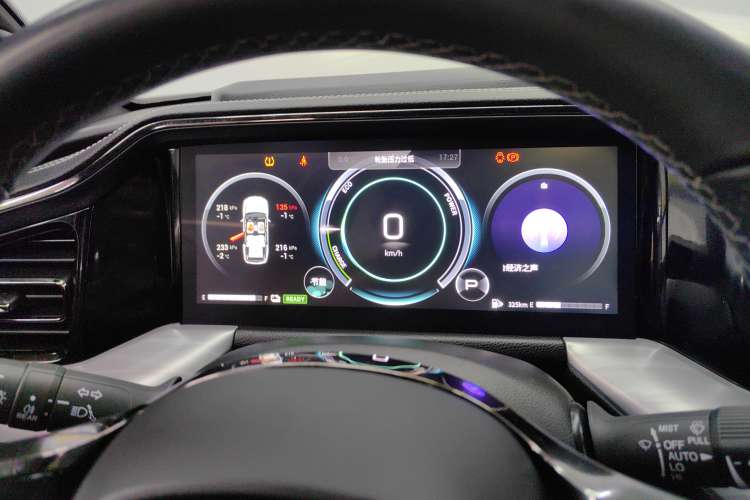 Used GAC Trumpchi GS8 2022 Dual-Engine Series 2.0TM Two-Wheel Drive Prestige Edition (7 Seats)