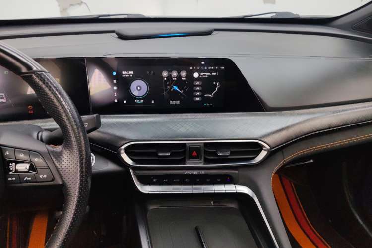 Used Changan UNI-T 2022 1.5T Prestige Version
