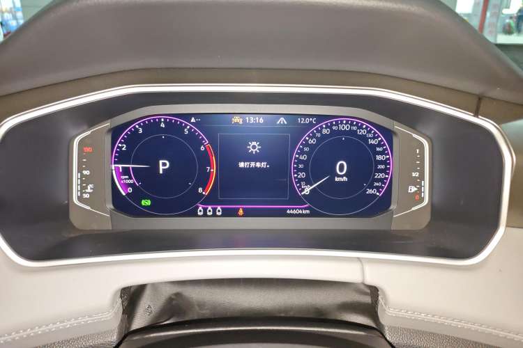 Used Volkswagen Tayron 2023 330TSI Two-Wheel-Drive R-Line High-Energy Version
