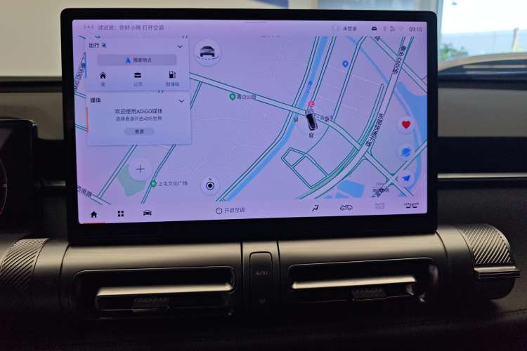 Used GAC Trumpchi EMKOO 2022 1.5T Supernova Pro Edition