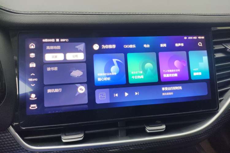 Used Haval F7 2021 2.0T Two-Wheel Drive i-Van
