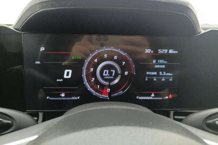 Used Hyundai Elantra 2022 1.5L CVT LUX Prestige Edition
