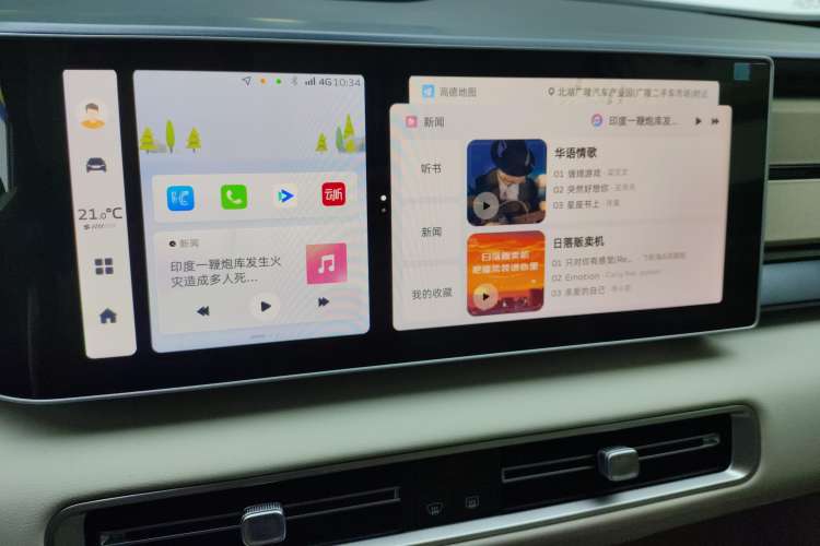 Used Geely Auto icon 2023 1.5TD Chocolate Luxe Edition
