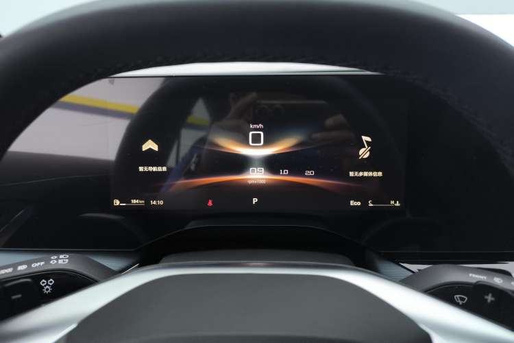 Used MG 7 2023 2.0T Automatic Hunter Luxury Edition
