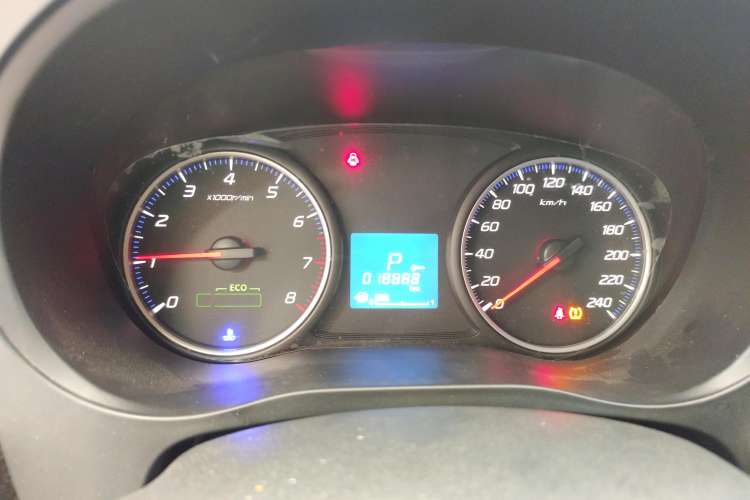 Used Mitsubishi Outlander 2021 Revised Version 2.0L Two-Wheel Drive Comfort Edition 5 Seats
