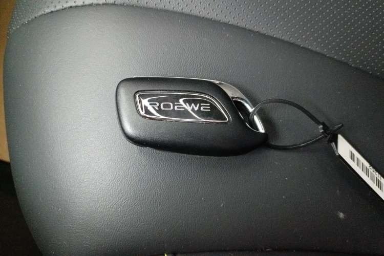 Used Roewe i5 2021 Revised Version 1.5L CVT Diamond Edition
