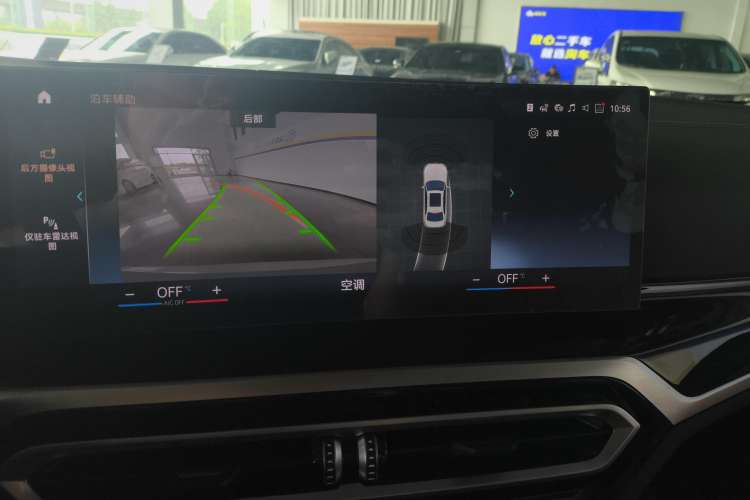 Used BMW 3 Series 2023 320Li M Sport Package