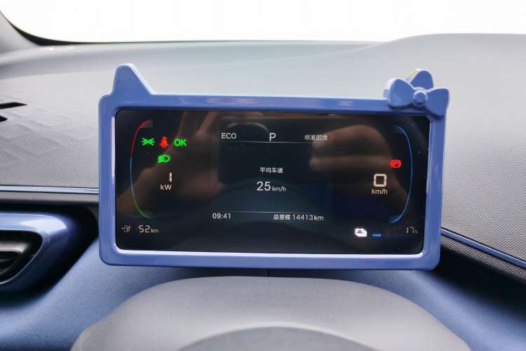 Used BYD Seagull 2025 305 km Free Version
