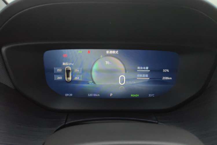 Used Buick Velite 6 2024 430km Comfort Edition
