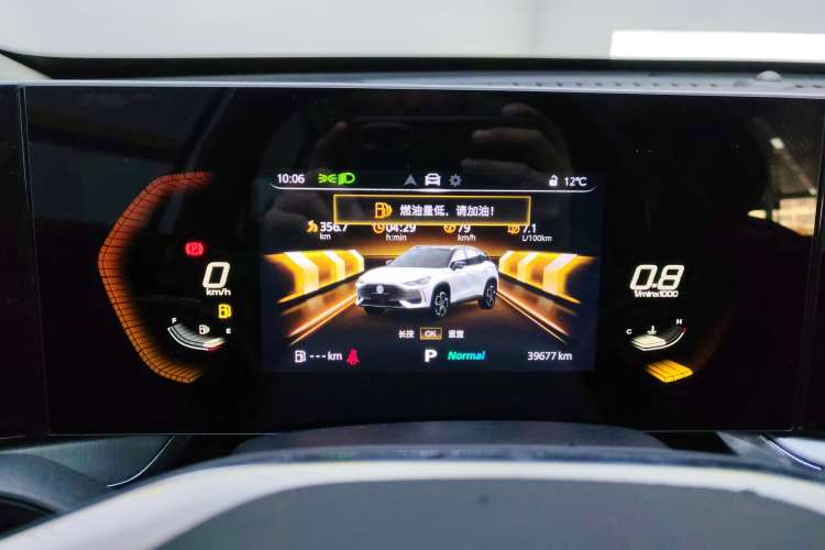 Used MG ONE 2022 β-Comfortable Living Series 1.5T Fully Satisfying Version 1078
