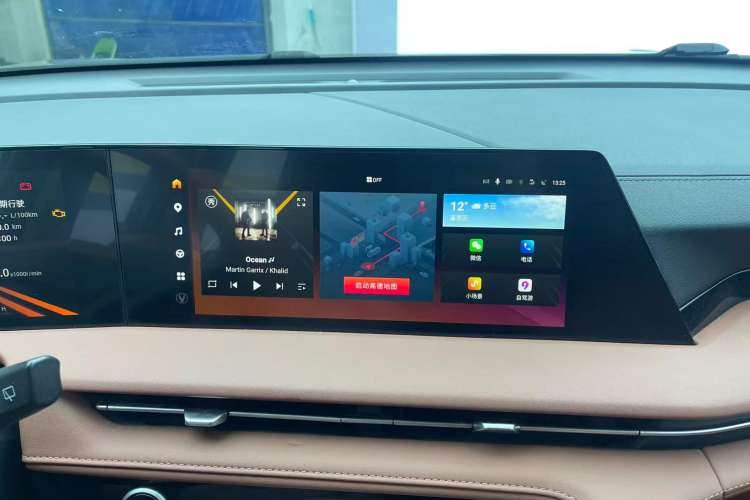 Used Changan CS75 PLUS 2023 3rd Generation 1.5T Automatic Prestige Model
