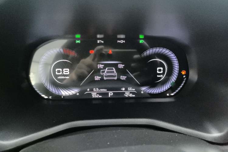 Used Geely Auto Emgrand 2025 4th Generation 1.5L CVT Longteng Edition
