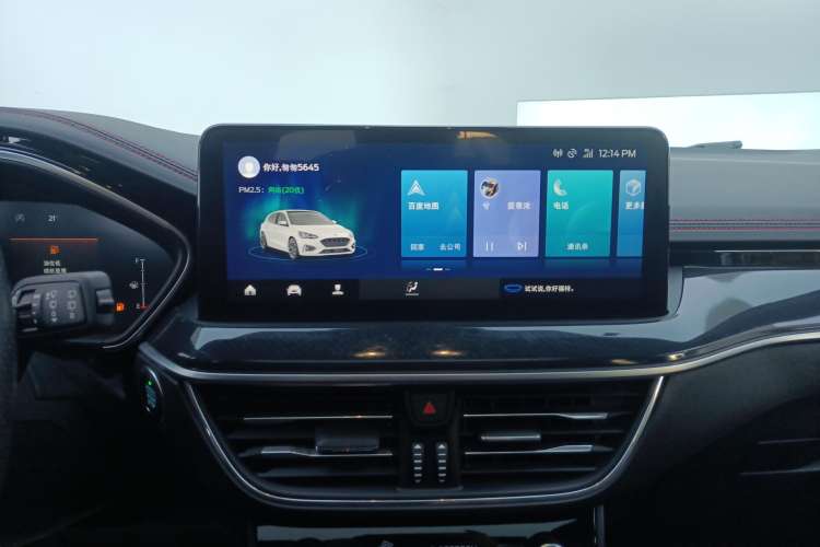 Used Ford Focus 2021 Hatchback EcoBoost 180 Automatic ST Line