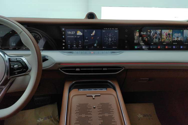 Used VOYAH FREE 2024 Ultra-Long Range Intelligent Driving Version
