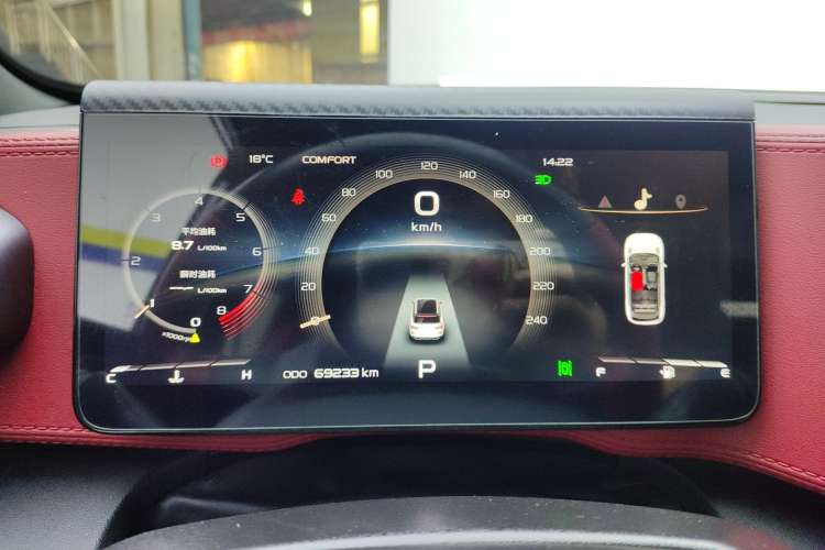 Used Geely Auto icon 2020 1.5TD i9
