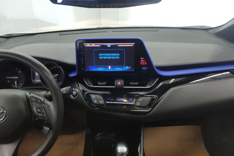 Used Toyota C-HR 2020 2.0L Leading Edition