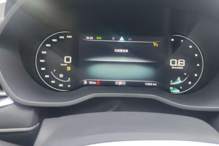 Used Roewe i5 2020 1.5L Automatic 4G Connect Luxury Flagship Edition
