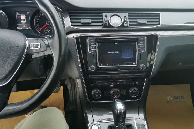 Used Volkswagen Passat 2016 330TSI DSG Prestige Edition
