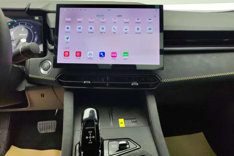 Used Lynk & Co 03 2023 1.5TD DCT JingPro
