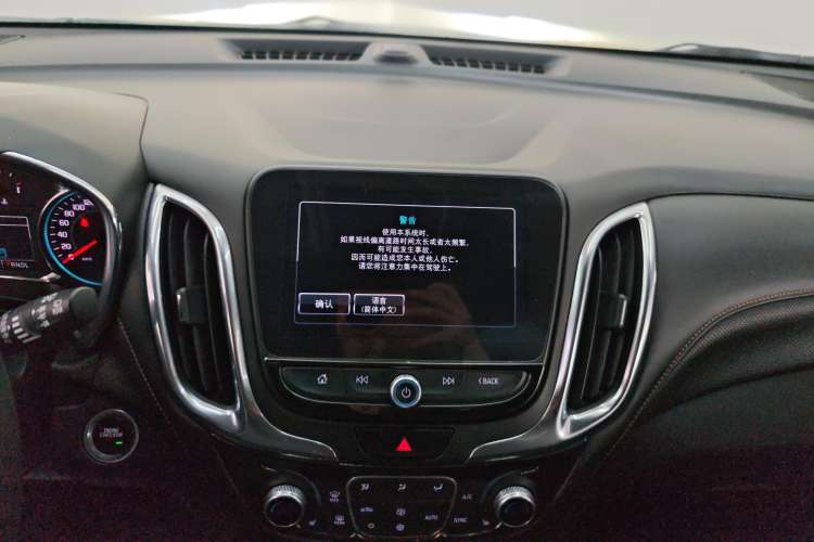 Used Chevrolet Equinox 2018 535T Automatic YuJie Edition
