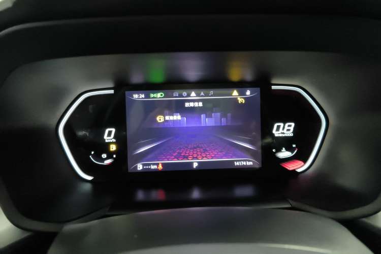 Used MG 5 2022 300TGI DCT Chao Yue Luxury Edition
