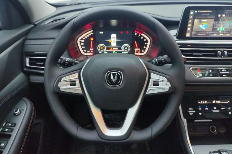 Used Changan CS75 2024 Enjoy Edition 1.5T DCT Luxury Model
