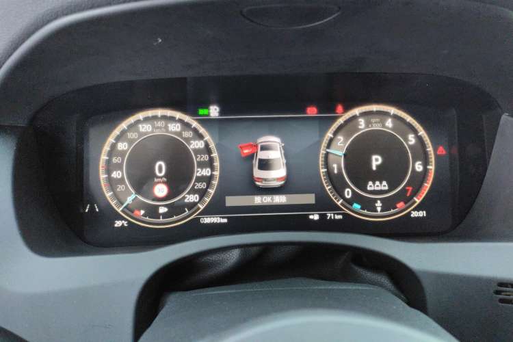 Used Jaguar XEL 2023 2.0T 250 PS R-DYNAMIC S Advanced Sport Edition
