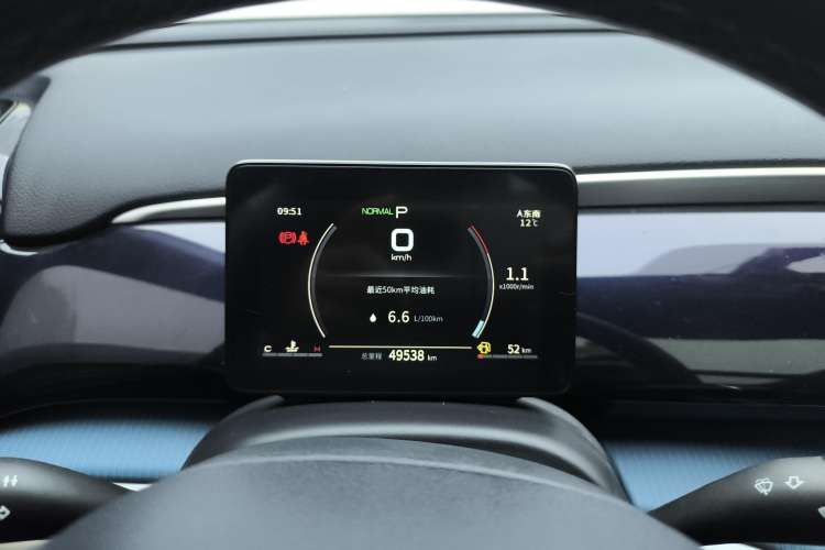 Used BYD Song Pro 2021 1.5T Automatic Xiaoyun Elite Edition