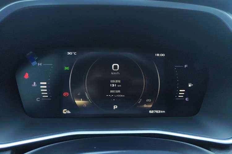 Used Geely Auto Preface 2021 2.0TD Luxury Version
