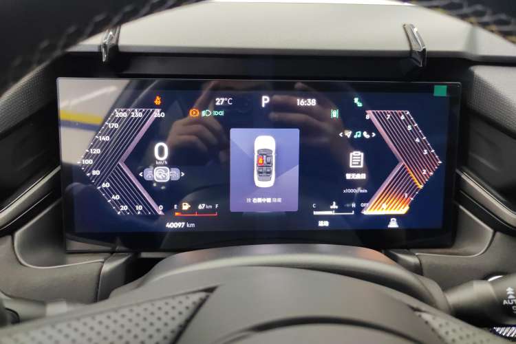 Used Lynk & Co 03 2023 1.5TD DCT JingPro
