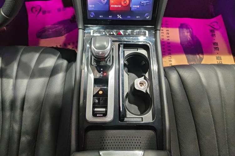 Used Hongqi H5 2023 2.0T Automatic Smart Connect Flagship Edition
