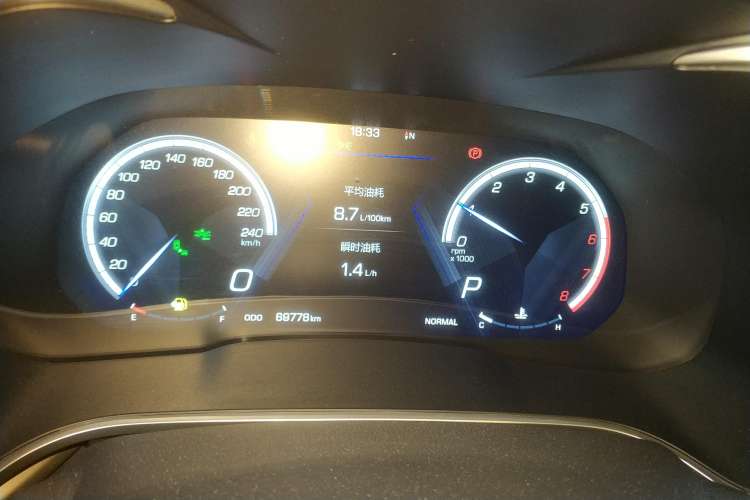 Used Wey VV6 2018 2.0T Two-Wheel Drive Flagship Version China V Standard
