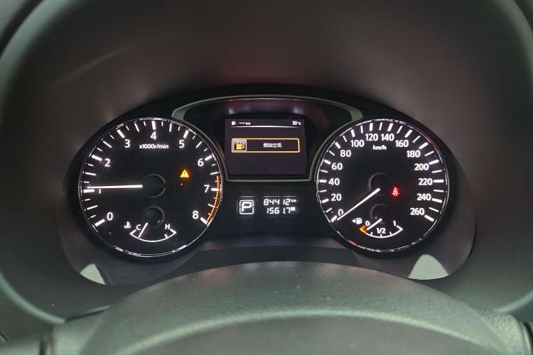 Used Nissan Teana 2016 2.0L XL Comfort Edition