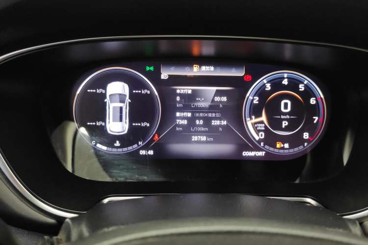 Used GAC Trumpchi GS4 PLUS 2021 270T Automatic Galaxy Edition
