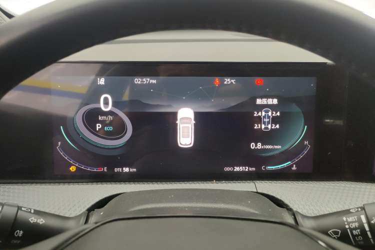 Used Changan CS75 PLUS 2023 2nd Generation 1.5T Automatic Elite Version
