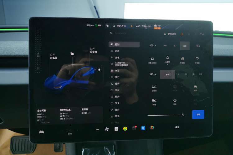 Used Tesla Model 3 2025 Rear-Wheel-Drive Version
