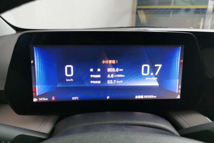 Used Chevrolet Monza 2024 1.5L Dual-Clutch Enjoyment Edition
