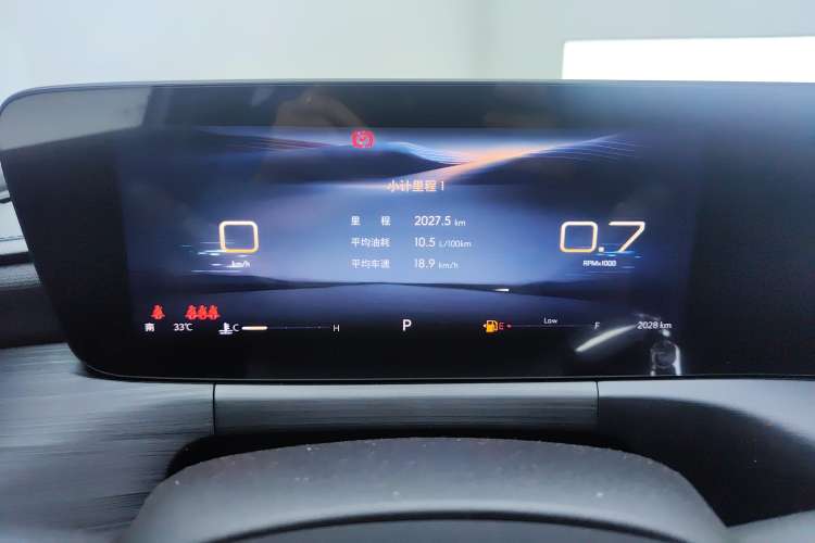 Used Buick Verano 2023 Pro Enjoyment Edition
