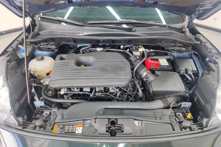 Used Ford Escape 2020 EcoBoost 245 Two-Wheel-Drive Titanium Edition
