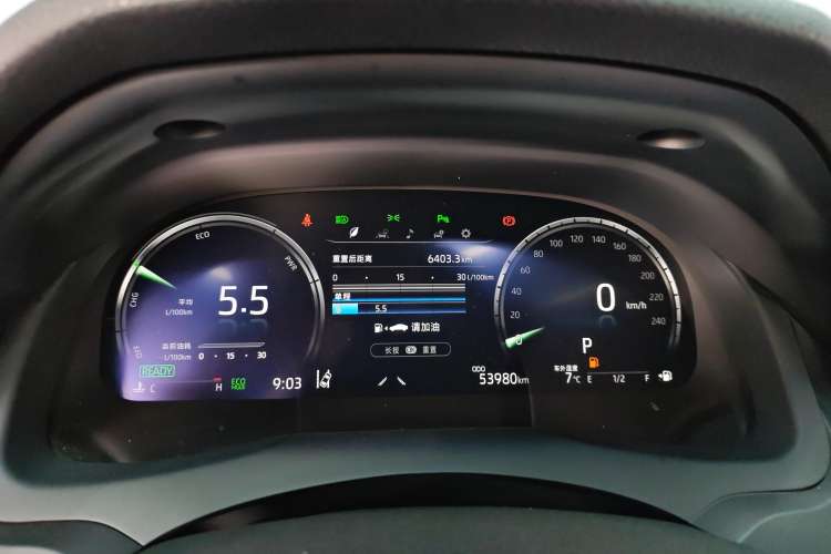 Used Toyota Camry 2021 Dual-Motor 2.5HG Luxury Edition
