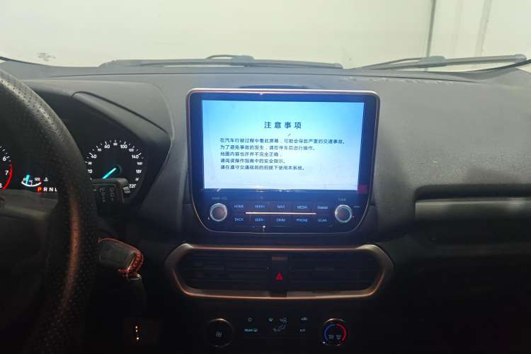 Used Ford EcoSport 2018 1.5L Automatic Elite Edition
