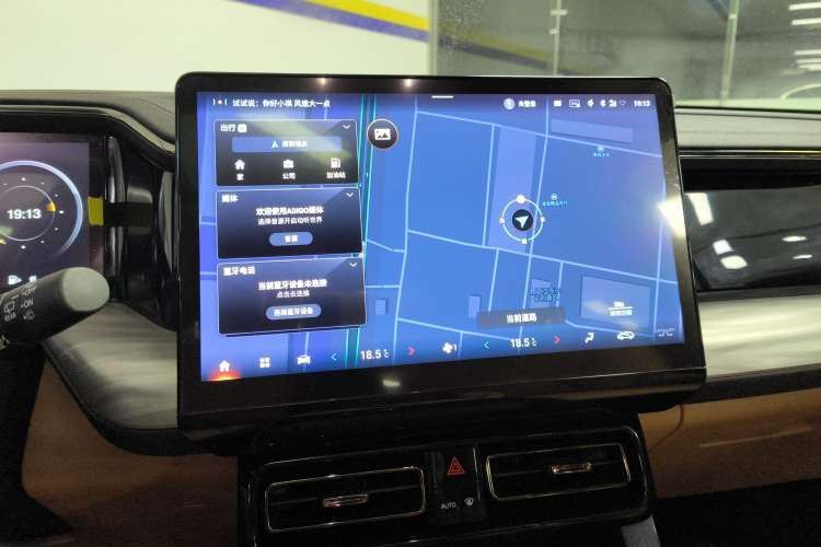 Used GAC Trumpchi ES9 2024 PHEV 143km Traveler Max
