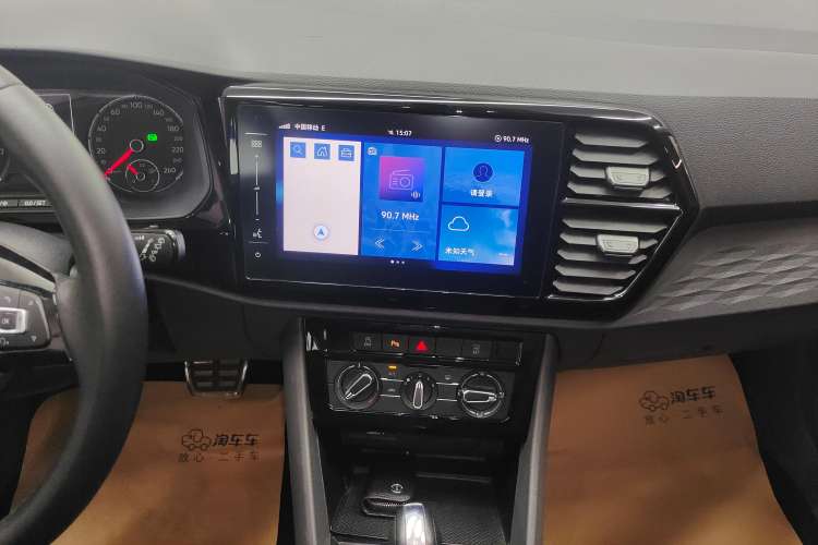 Used Jetta VS7 2020 1.4T Automatic Enjoyment Model
