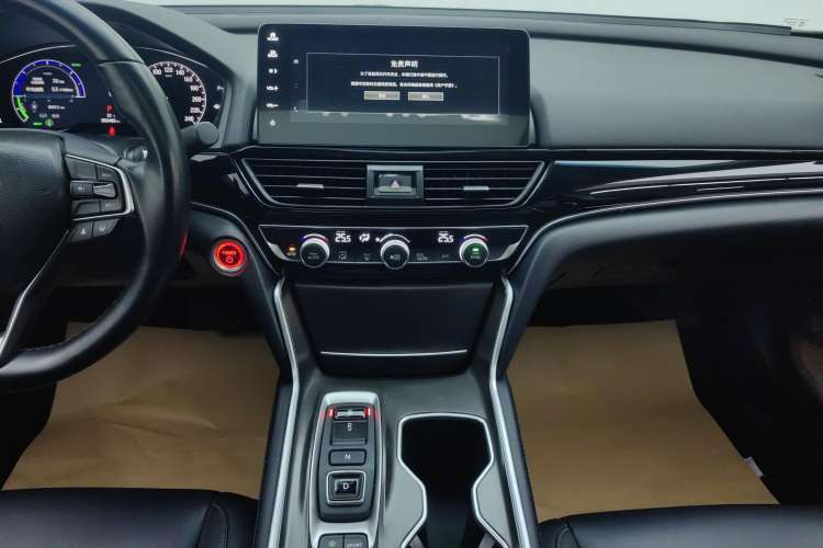Used Honda Accord 2022 Xing·Hybrid 2.0L Xingling Version
