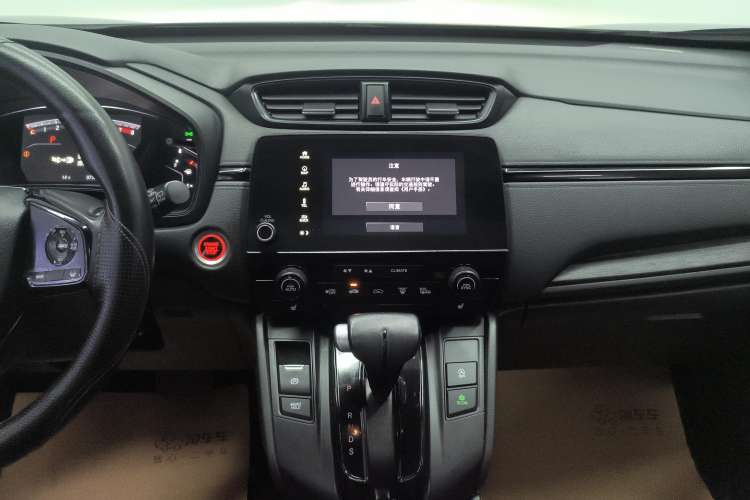 Used Honda Breeze 2021 240TURBO CVT Two-Wheel Drive Phantom Night Edition
