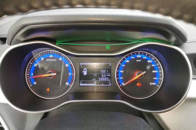 Used Geely Auto Vision 2018 1.5L Manual Happiness Edition
