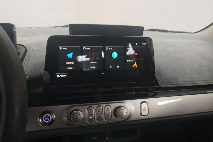 Used  Lumin 2022 210km Sweet Edition
