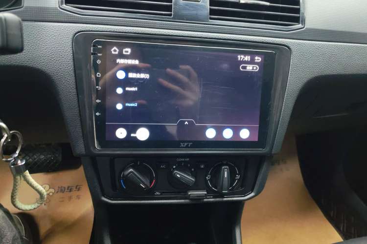 Used Volkswagen Santana 2021 1.5L Automatic Fashion Edition
