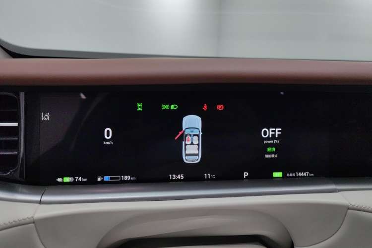 Used VOYAH FREE 2024 Ultra-Long Range Intelligent Driving Version
