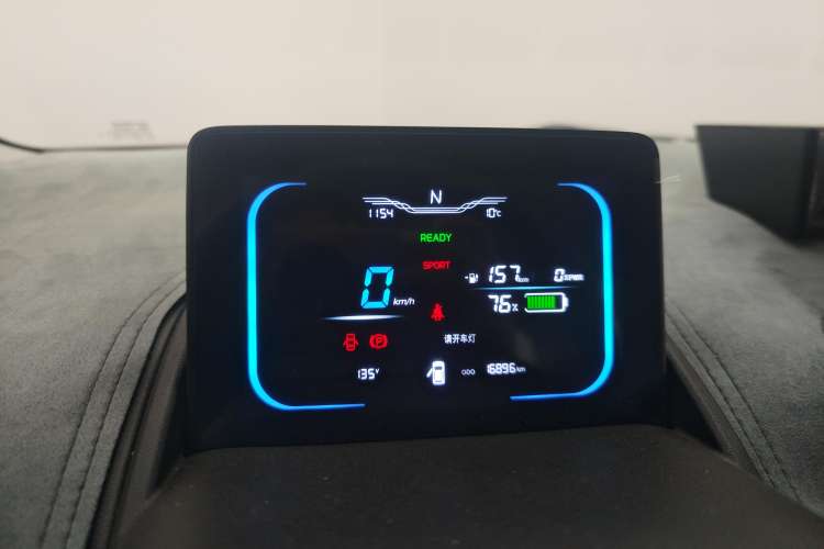 Used  Lumin 2022 210km Sweet Edition
